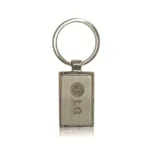 LG Life''S Good Keyring