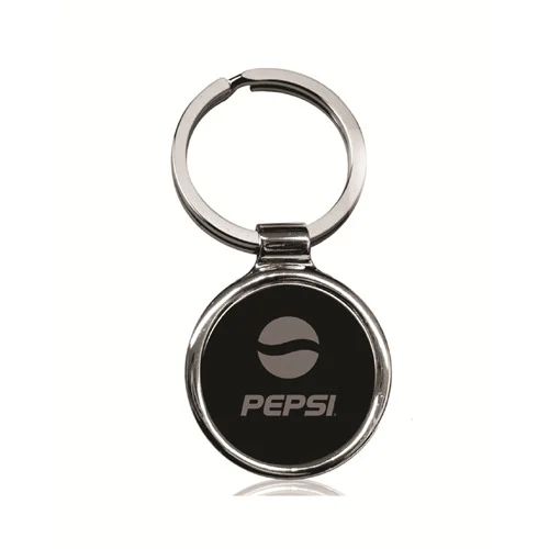 pepsi-500x500 Pepsi KeyRing - Image 1